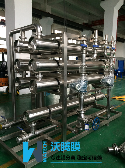 1468564995238951.png 膜分離設備
