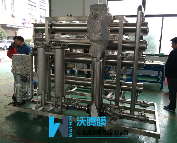 1468564996514494.png 膜分離設備