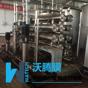 豬血蛋白膜濃縮設備