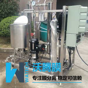 特種防爆膜分離裝置