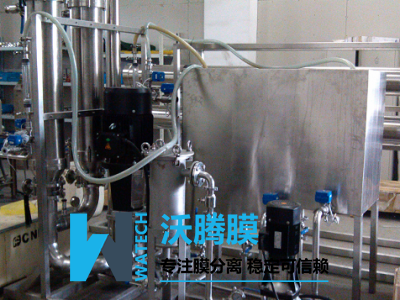 中藥提取液澄清過(guò)濾設備