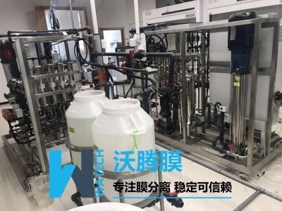 藥酒除渾濁除沉淀過(guò)濾設備 