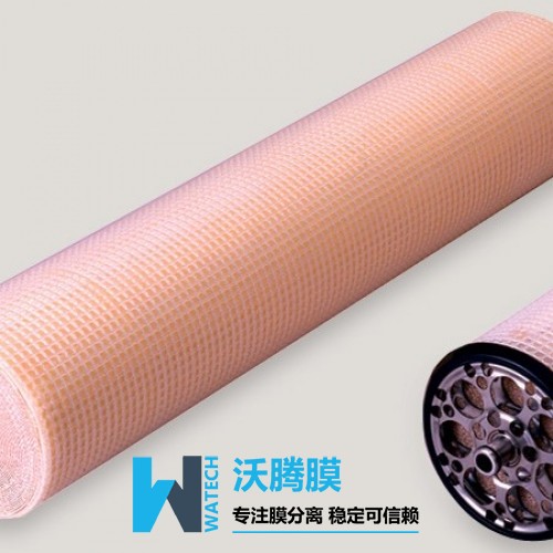 Durafoul NF 8040 納濾膜芯（GE美國進(jìn)口） 高性?xún)r(jià)比