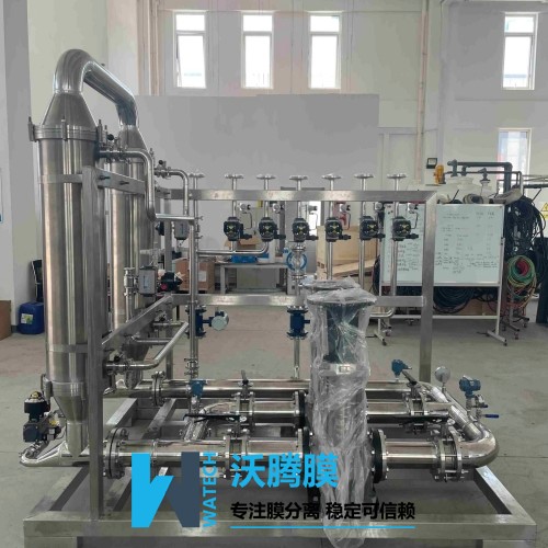 WTM-DT210D 碟管式反滲透膜分離濃縮設備技術(shù)文件